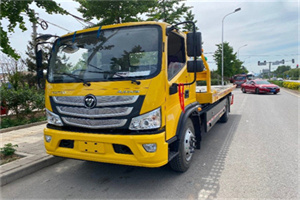 永仁汽车救援头像